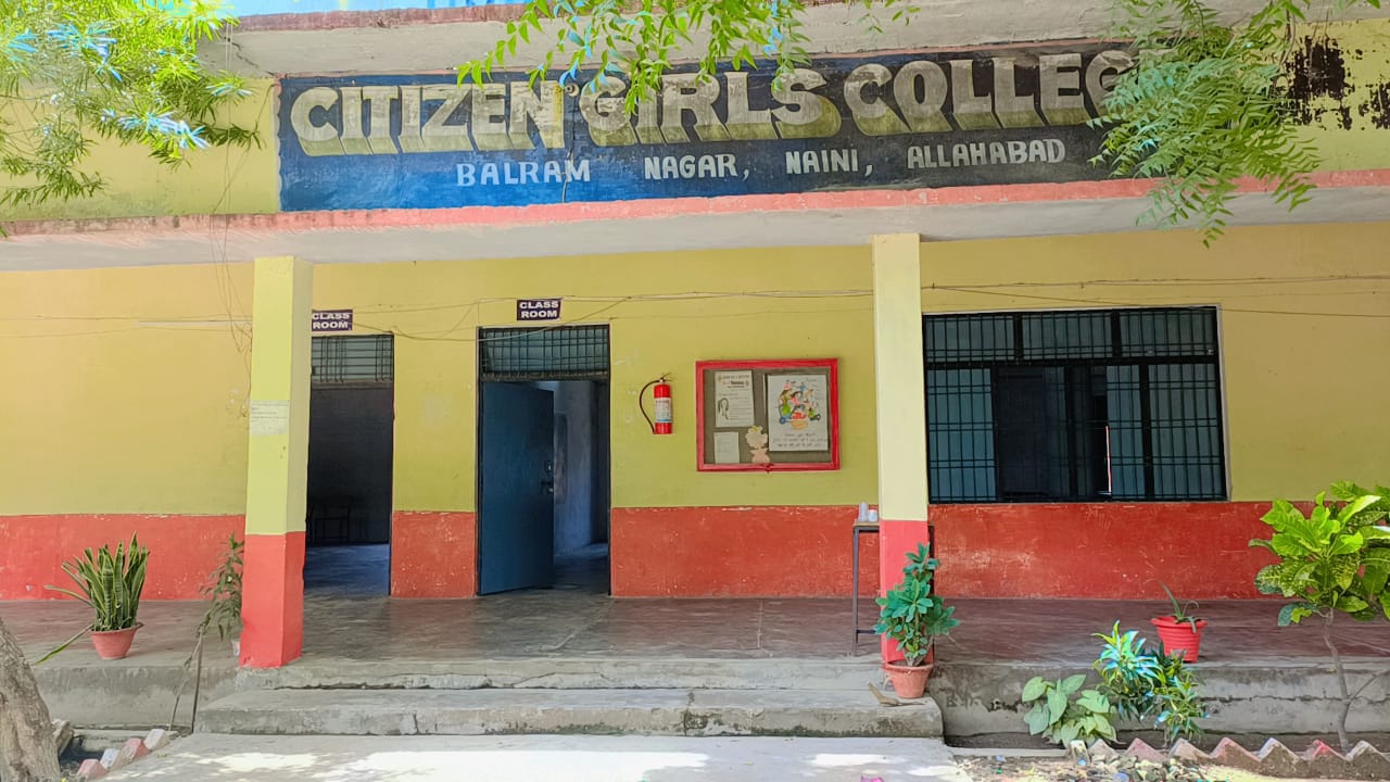 Balram PG College - About Us